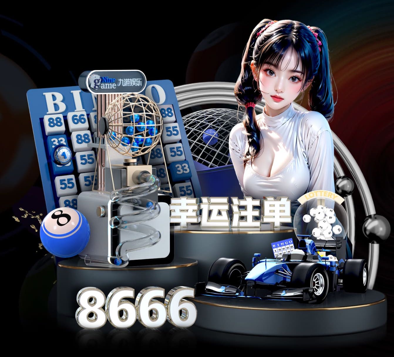 ayx游戏app 2026 传媒影视版权与音乐授权新规解读：商用配乐、短视频平台合规要点与避坑清单