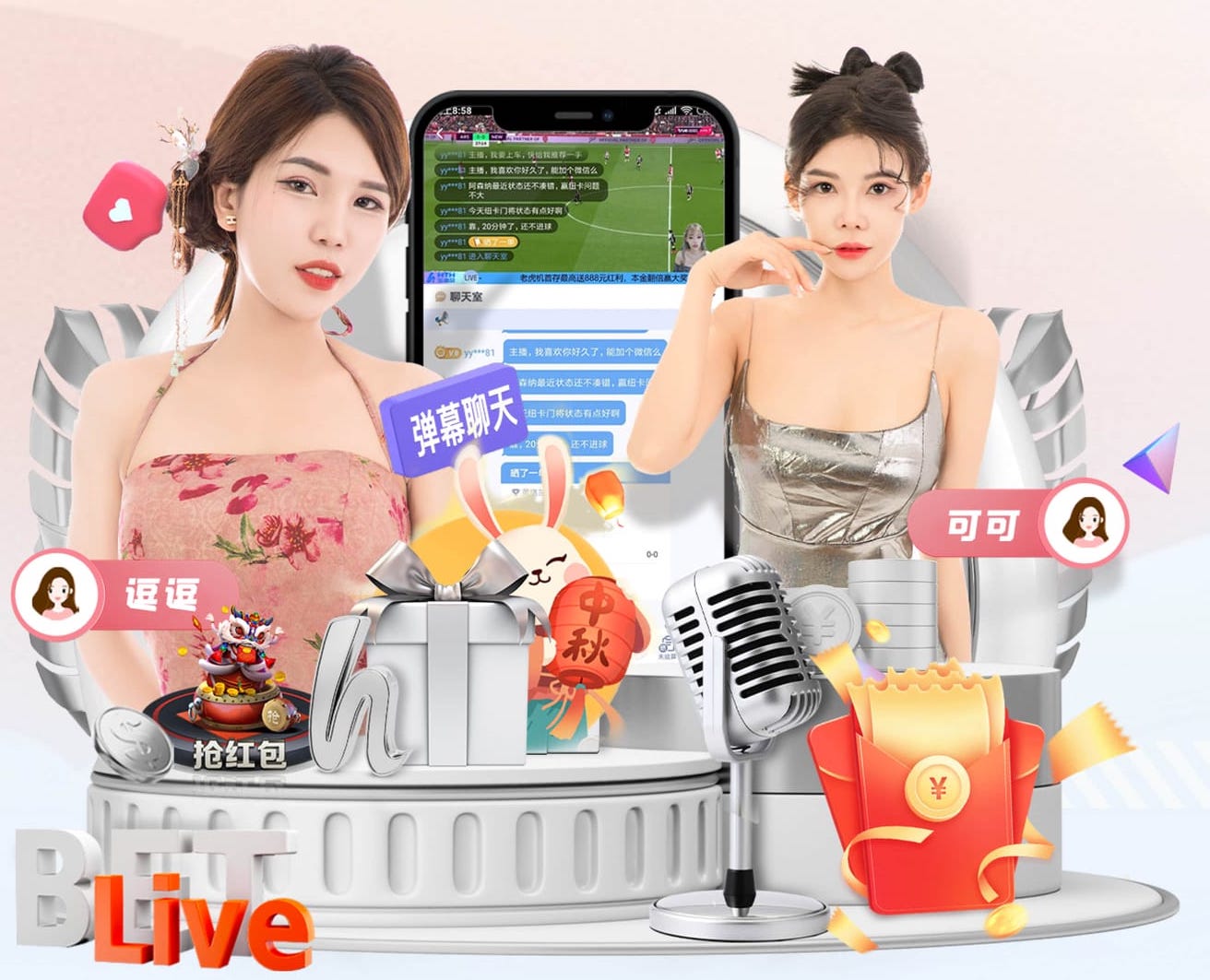 ayx游戏app 影视传播机房与演播室施工工艺详解：声学处理、灯光布线与安全规范全流程要点