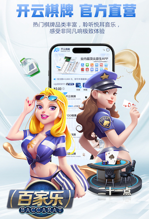 开云app 2026年人工智能+短视频传媒的变现模式与平台规则变化:最新政策、流量分发与商业