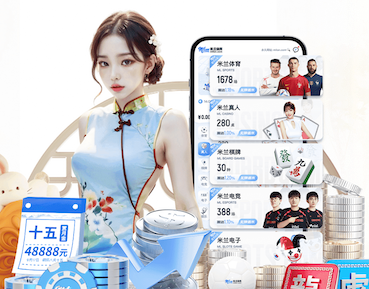 开云 2026跨境电商新动向：AI算法选品与投放进入精细化，主流工具能力全景对比